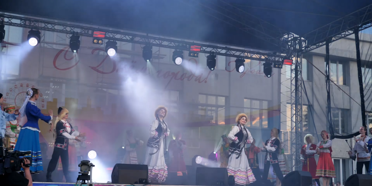Государственный ансамбль танца «Урал»